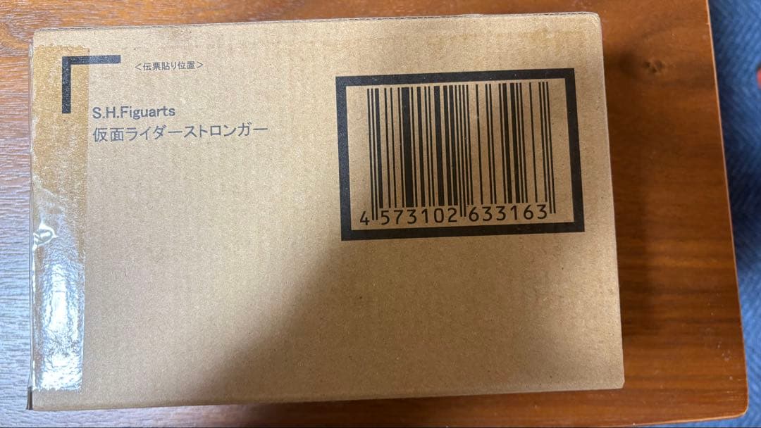 S.H.Figuarts 仮面ライダーストロンガー