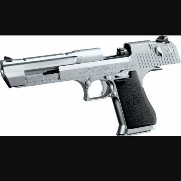 エアガン　スカーライト