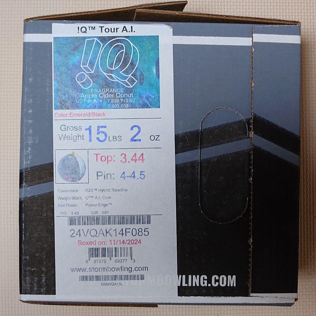 【中古】ストーム IQツアーAI 15ポンド2オンス