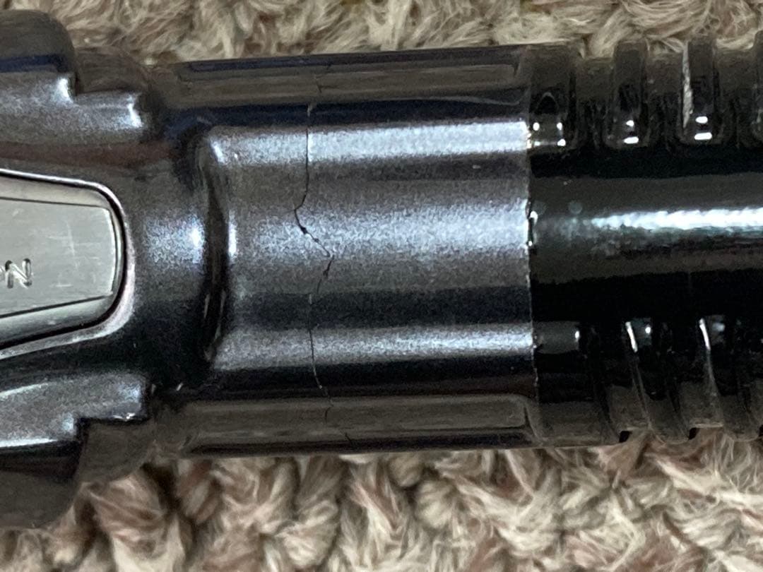 シマノ 20ルナミス S110M 早い物勝ち