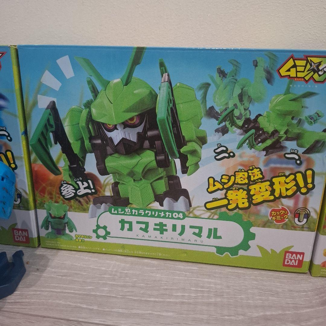 【レア】ムシ忍 クワガブジン カミキリマル ハチヤシャ オニヤンマニン 箱付