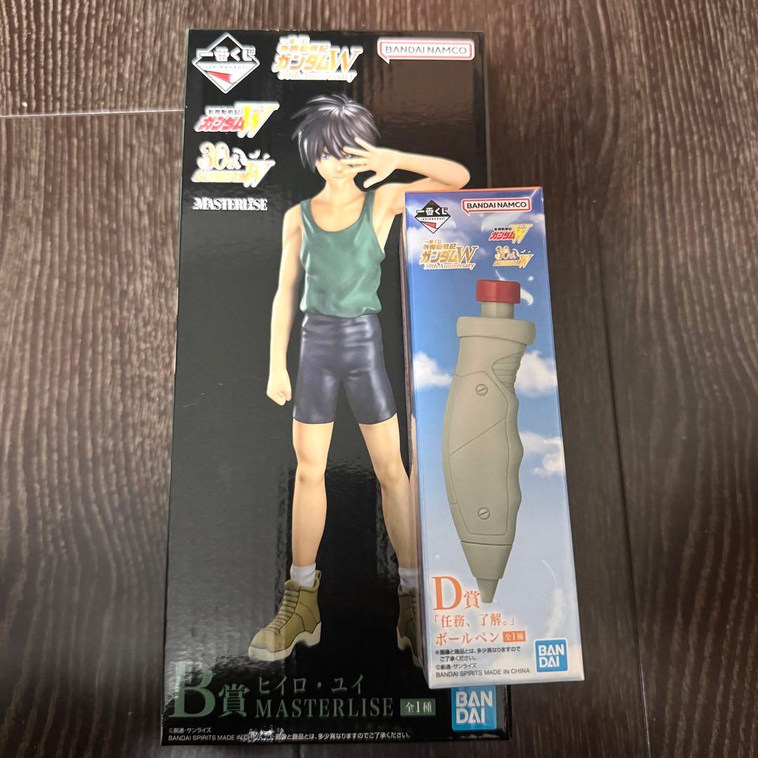 一番くじ ガンダムW B賞 D賞 任務了解フィギュアセット