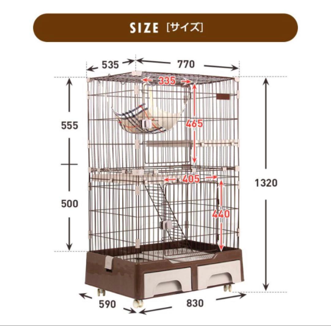 新品　キャットケージ　ペット用品　ケージ　ゲージ　2段　猫用品　グレー