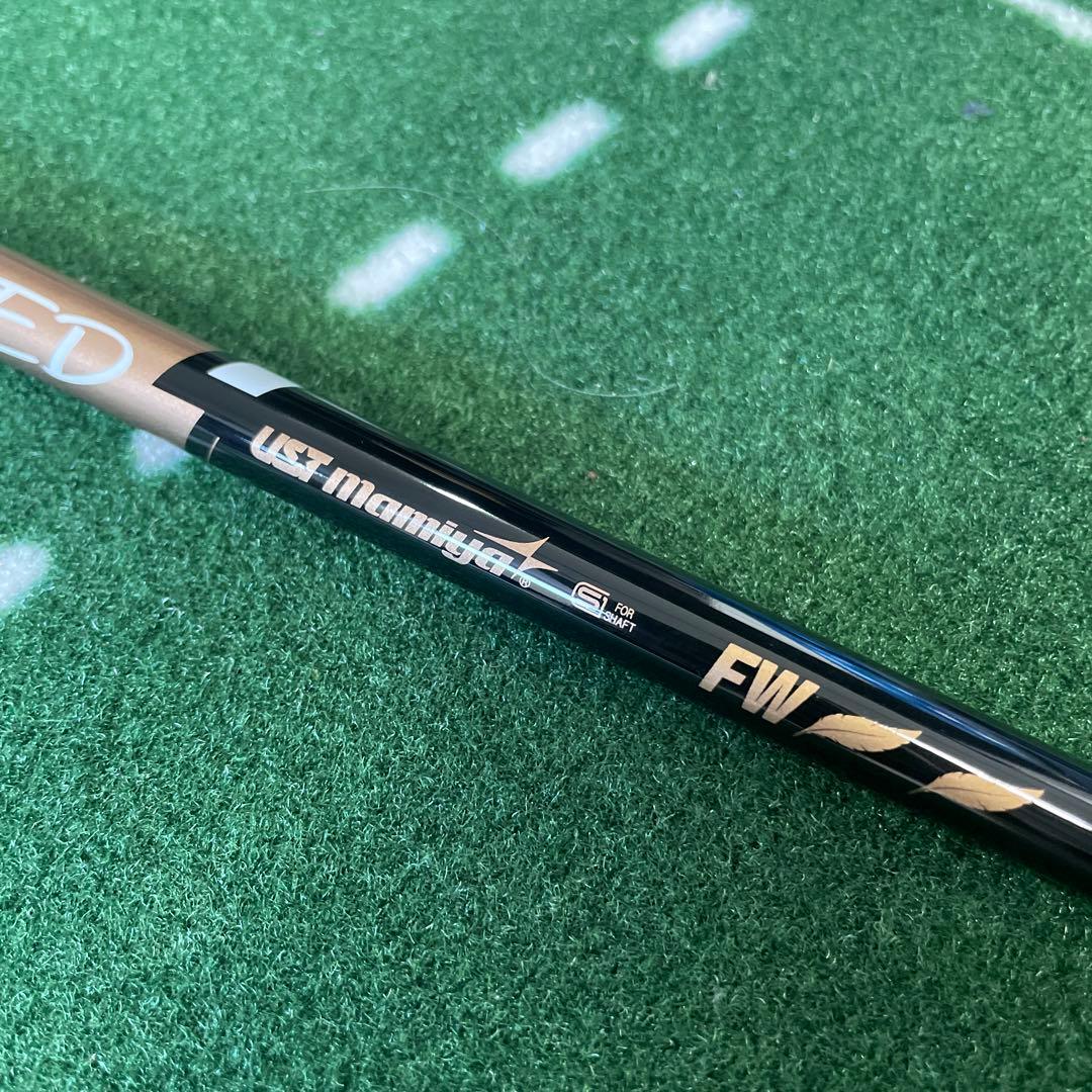 ATTAS SPEED アッタス・スピード　FW F-1 フェアウェイ用シャフト