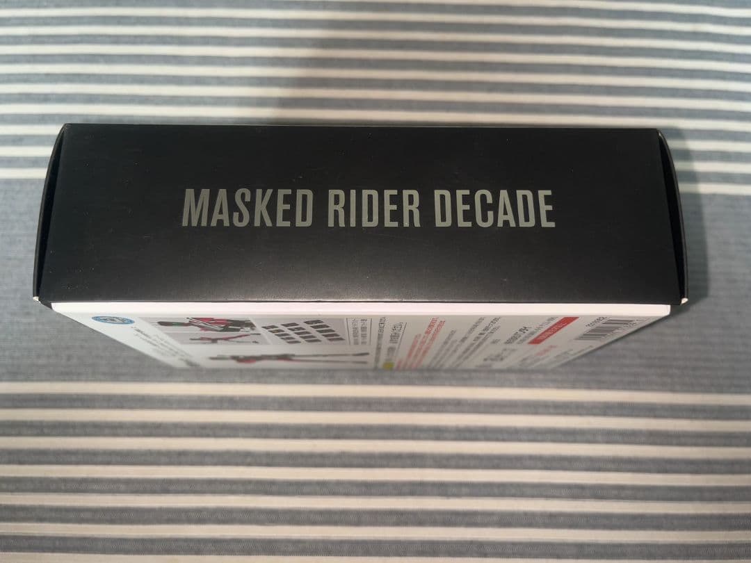 S.H.Figuarts 真骨彫製法　仮面ライダーディケイド　初期