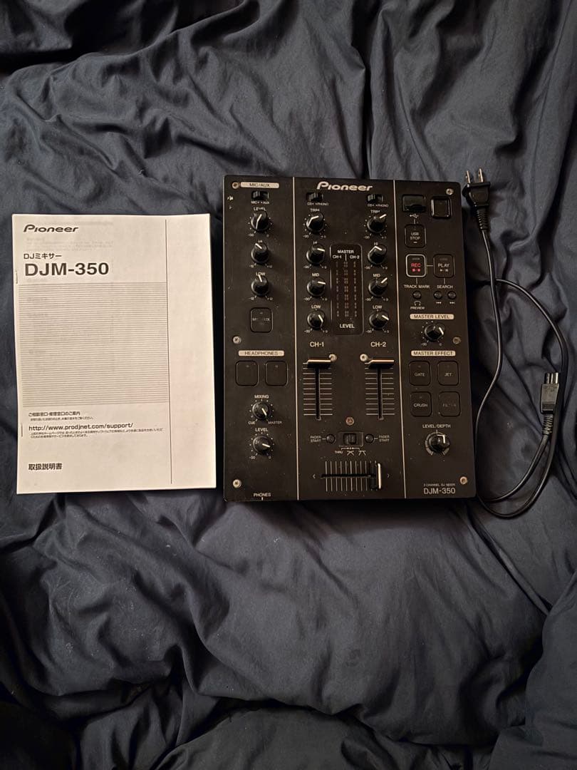 パイオニア DJミキサー DJM-350