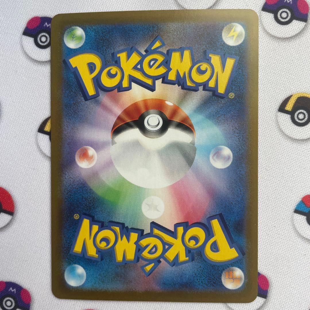 フシギバナ: プロモ[S8a-P 002/025] 25th ポケカ　ポケモン