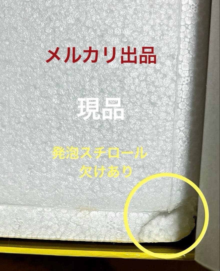 アートストームフューチャーモデルEX合金がんばれロボコン/ロビンちゃん！