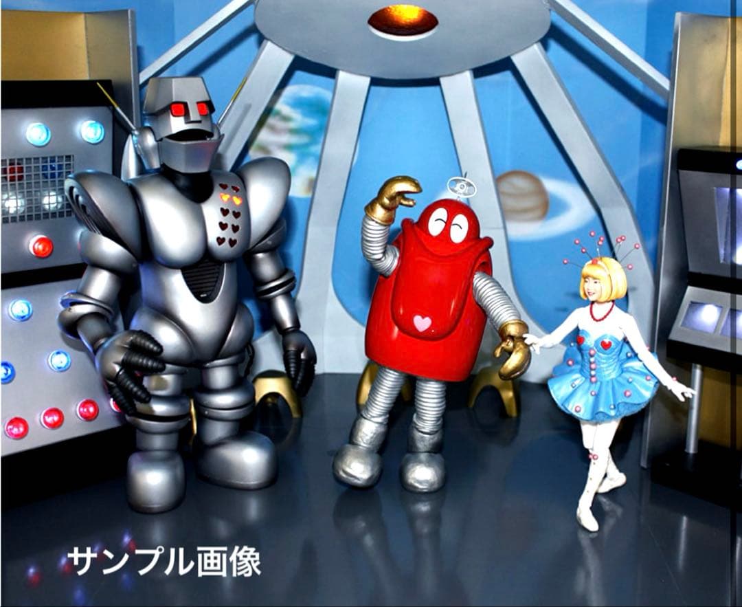 アートストームフューチャーモデルEX合金がんばれロボコン/ロビンちゃん！