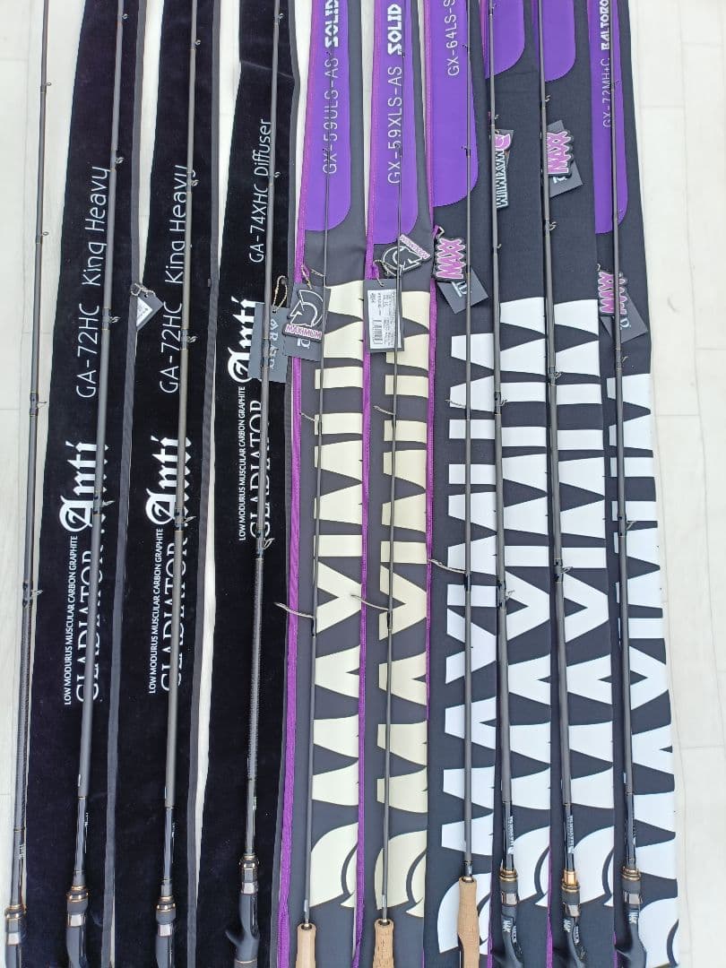 レイドジャパン　グラディエーター　マキシマム　アンチ　ロッドセット