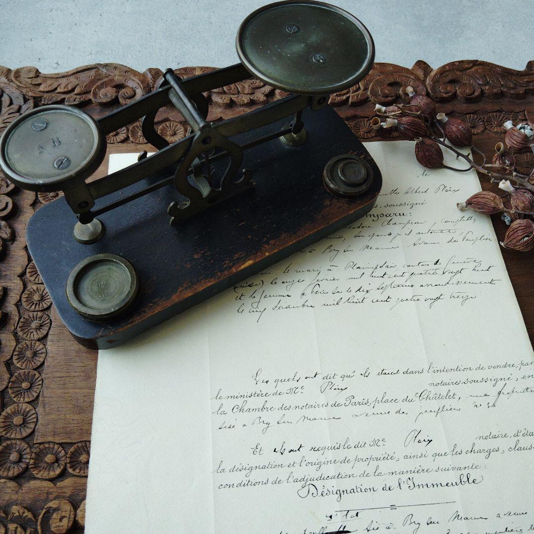 フランス蚤の市　レタースケール　オモリ3個セット　NB　アンティーク