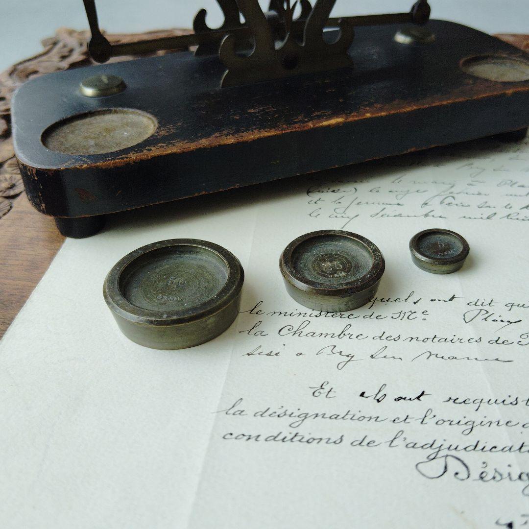 フランス蚤の市　レタースケール　オモリ3個セット　NB　アンティーク