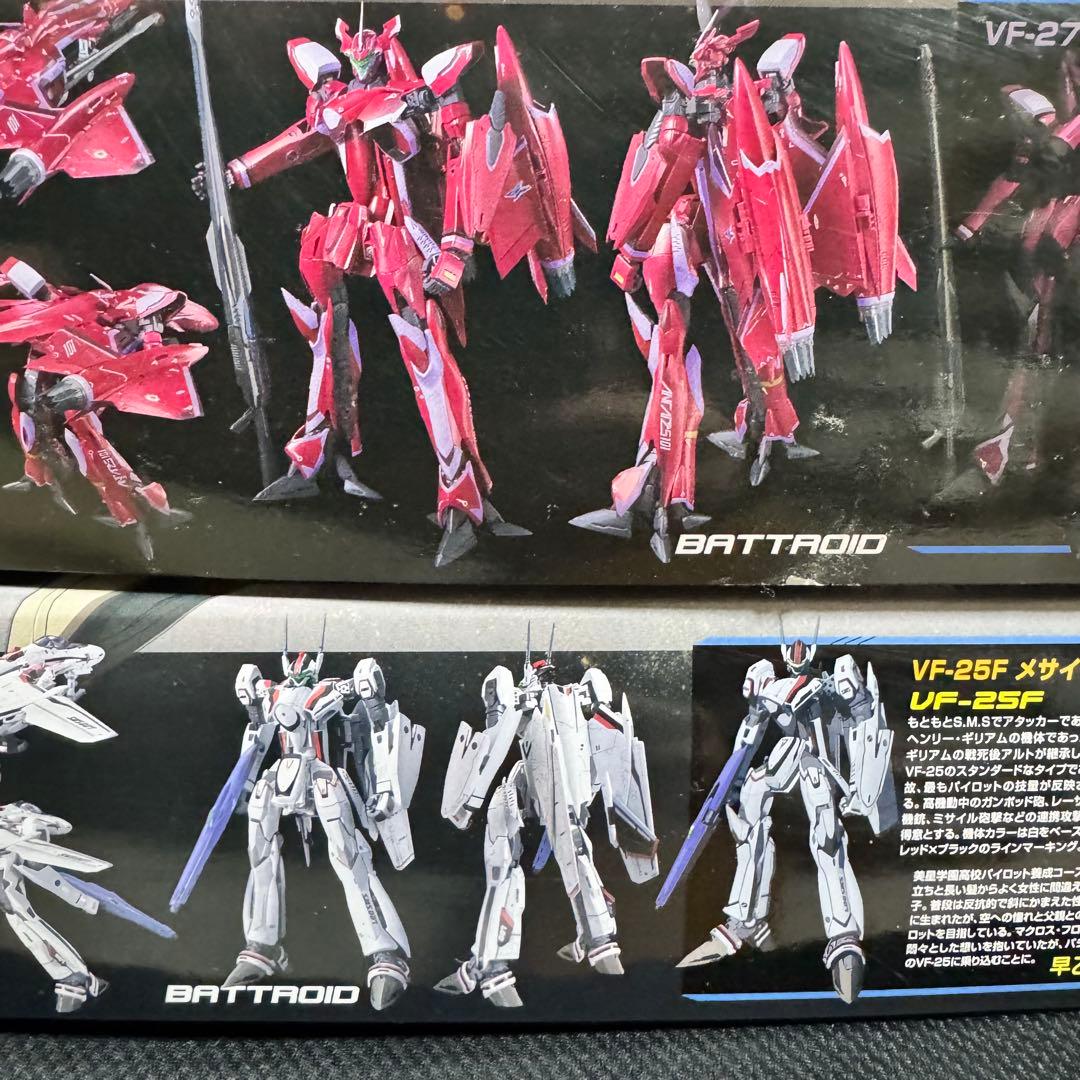 【新品未開封】マクロスFプラモ２点セット【送料込み】