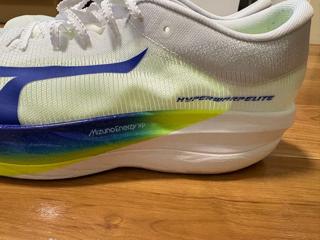 美品　お値下げしました。ミズノ　ハイパーワープエリート　メンズ27.5cm
