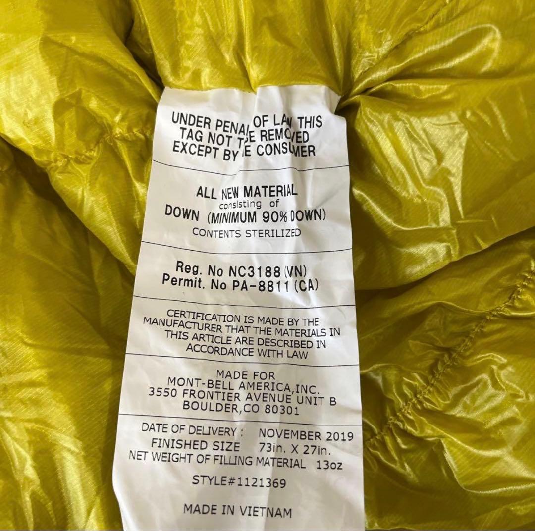 モンベル　ダウンハガー800 #2 レディース 1121369 ダウンシュラフ