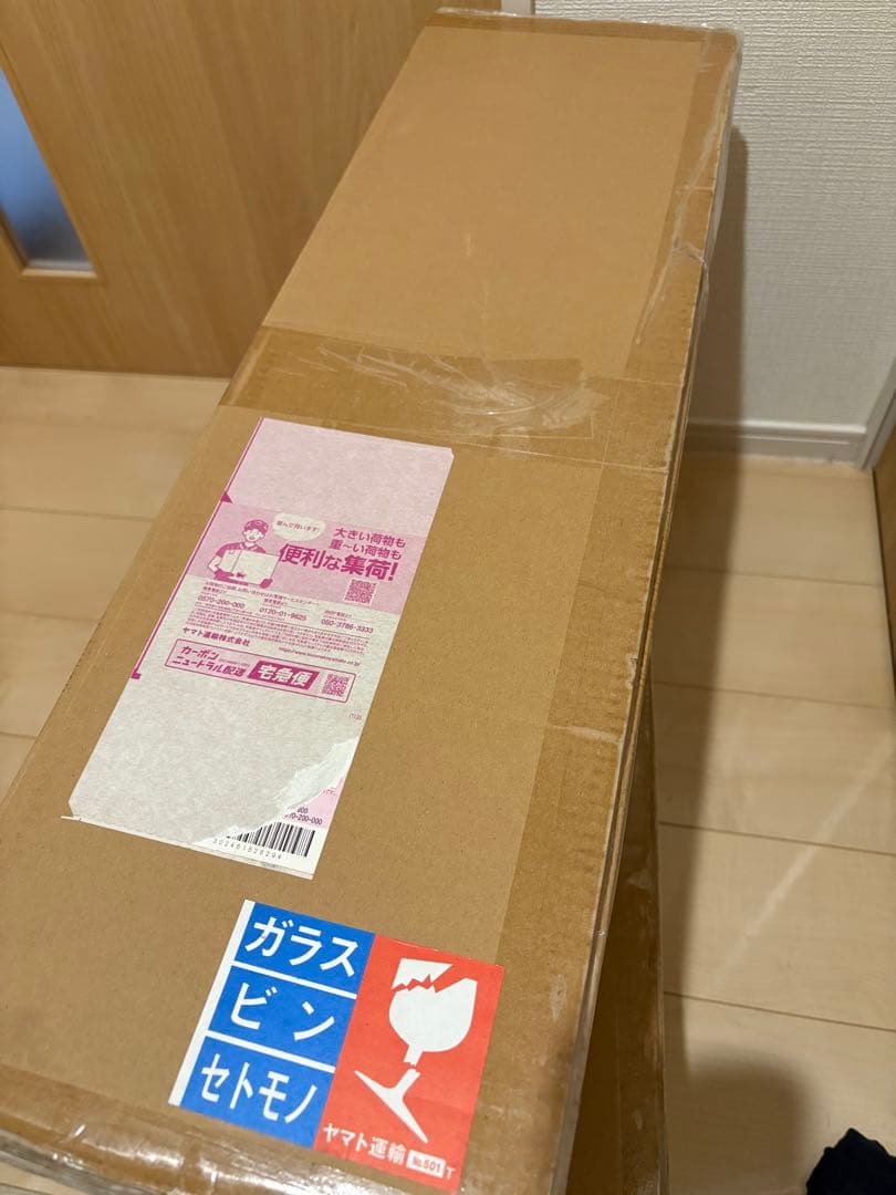 NORDISK ノルディスク アルヘイム Alfeim 12.6ワンポールテント