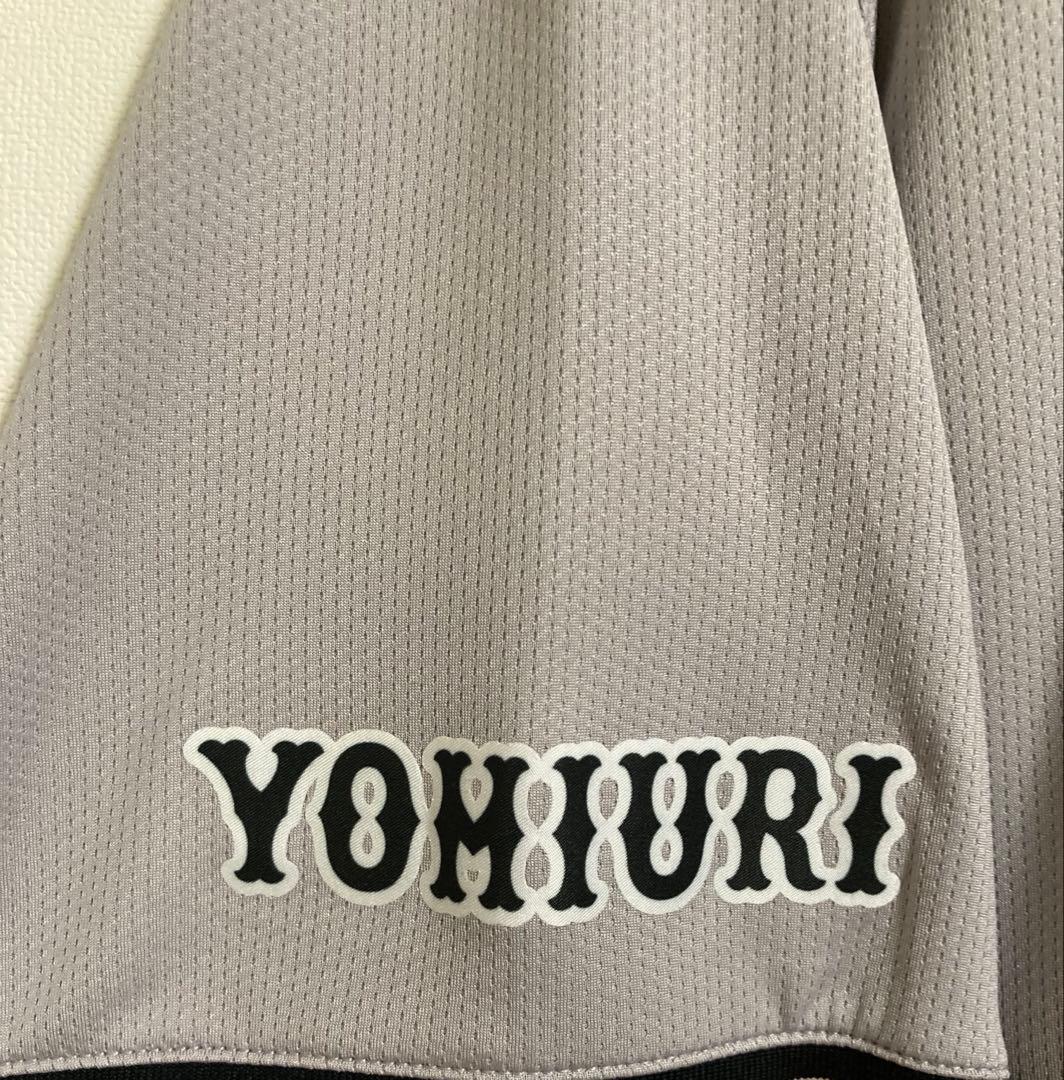 NIKE 読売ジャイアンツ ユニフォーム Lサイズ　グレー　ブランク