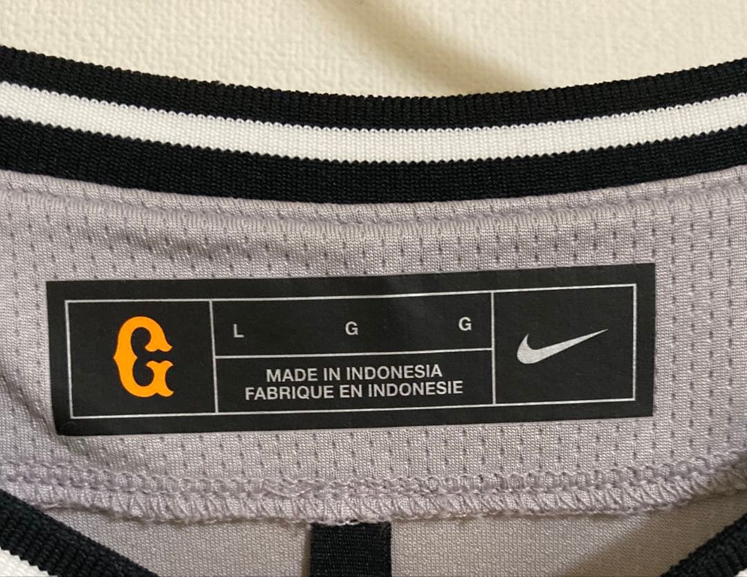 NIKE 読売ジャイアンツ ユニフォーム Lサイズ　グレー　ブランク