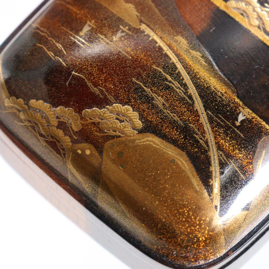 平安 浅見与し三作 乾山写松絵 香合 金蒔絵 茶道具 共箱　C897　N8