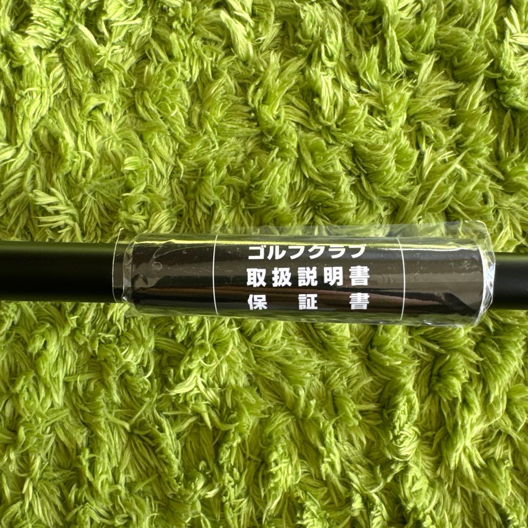 新品テーラーメイド　スパイダーZT カウンターバランス36インチ　右