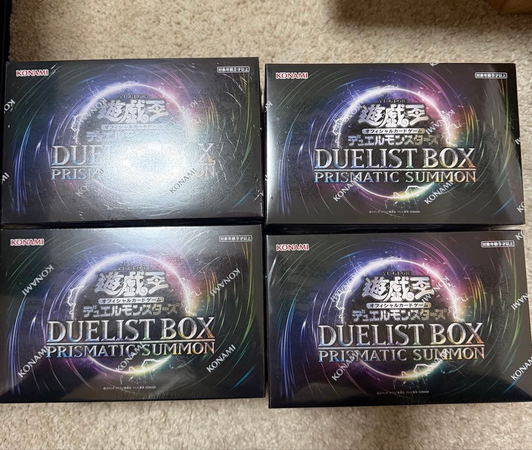 【新品未開封】遊戯王　DUELIST BOX PRISMATIC SUMMON
