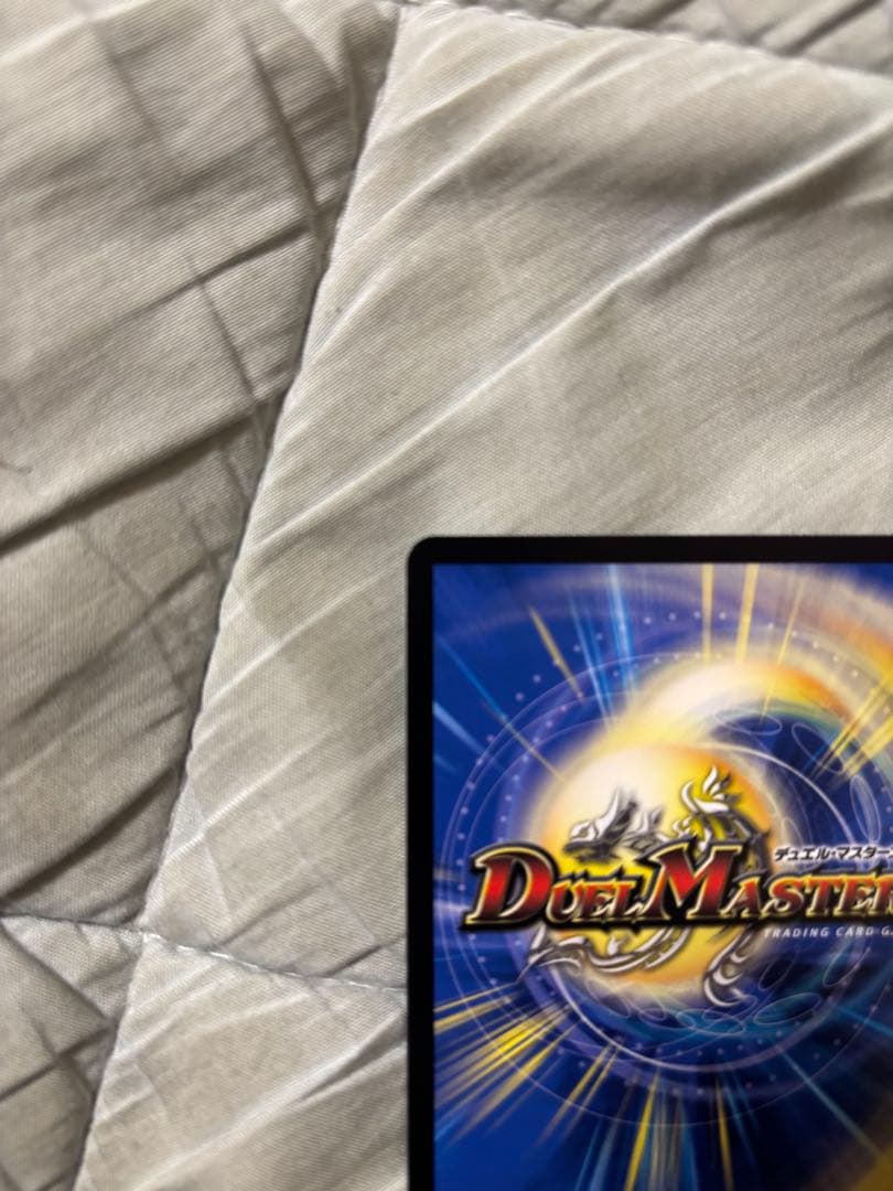 5000vt 金　トレジャー