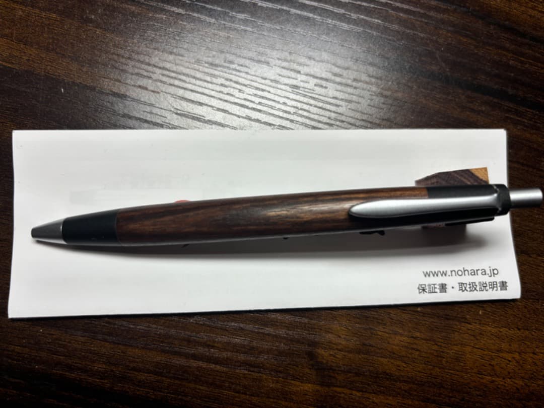 野原工芸　キングウッド　旧型　シャープペン