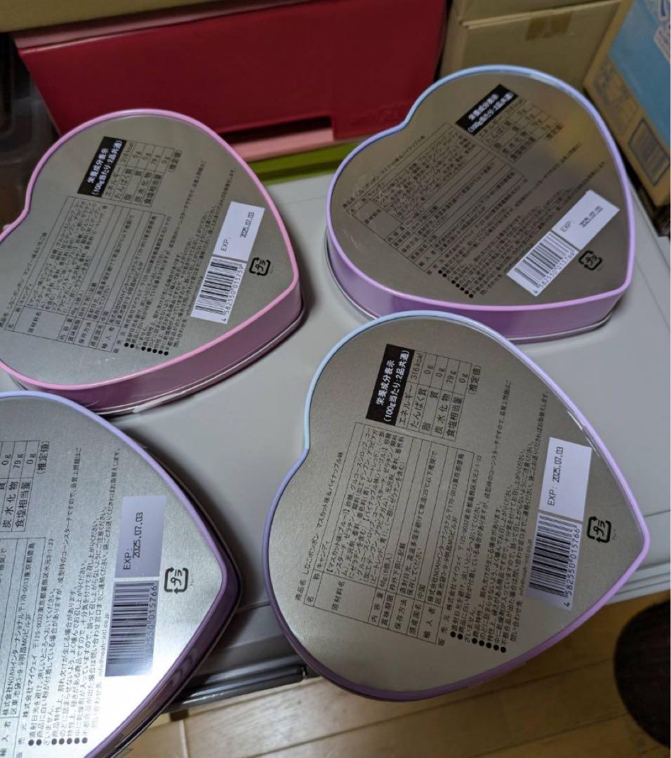 しなこボンボン マスカット味&パイナップル味 新品未開封品