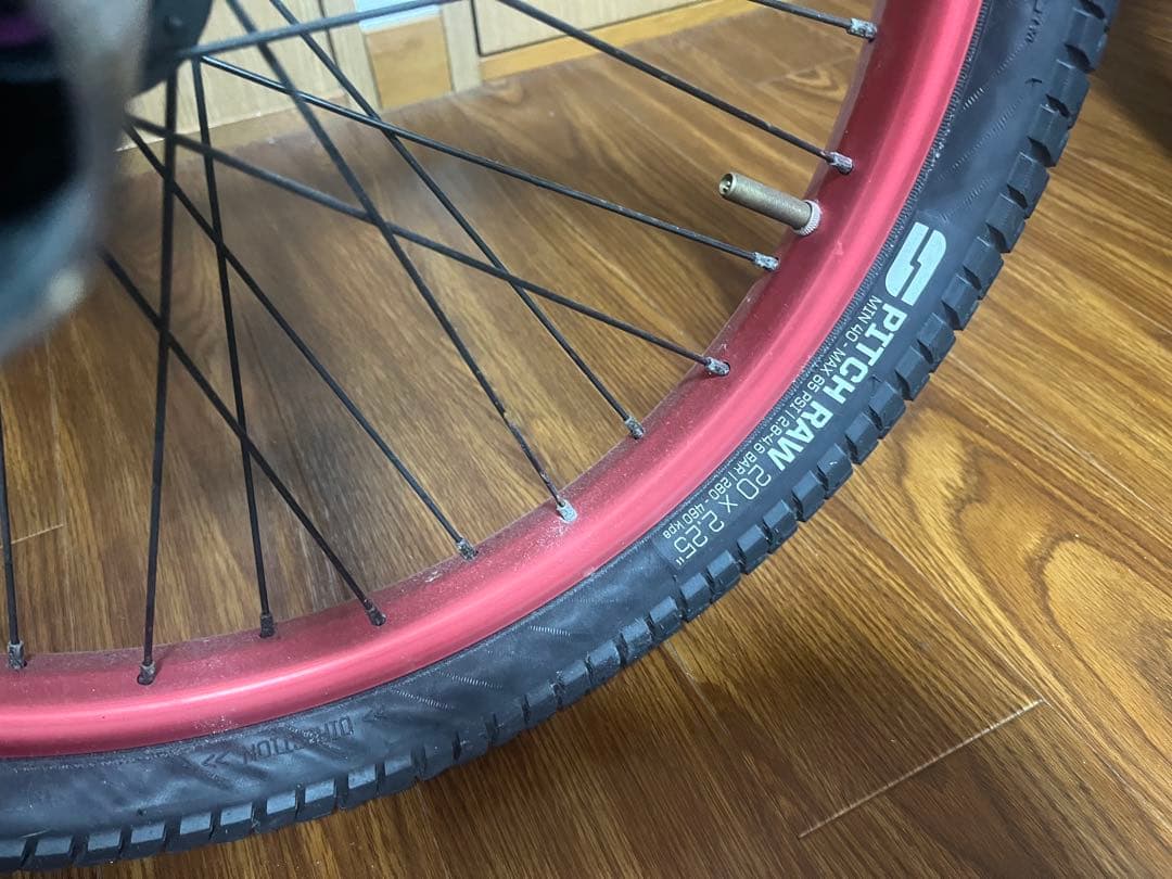 BMX WE THE PEOPLE 20インチ　静岡発