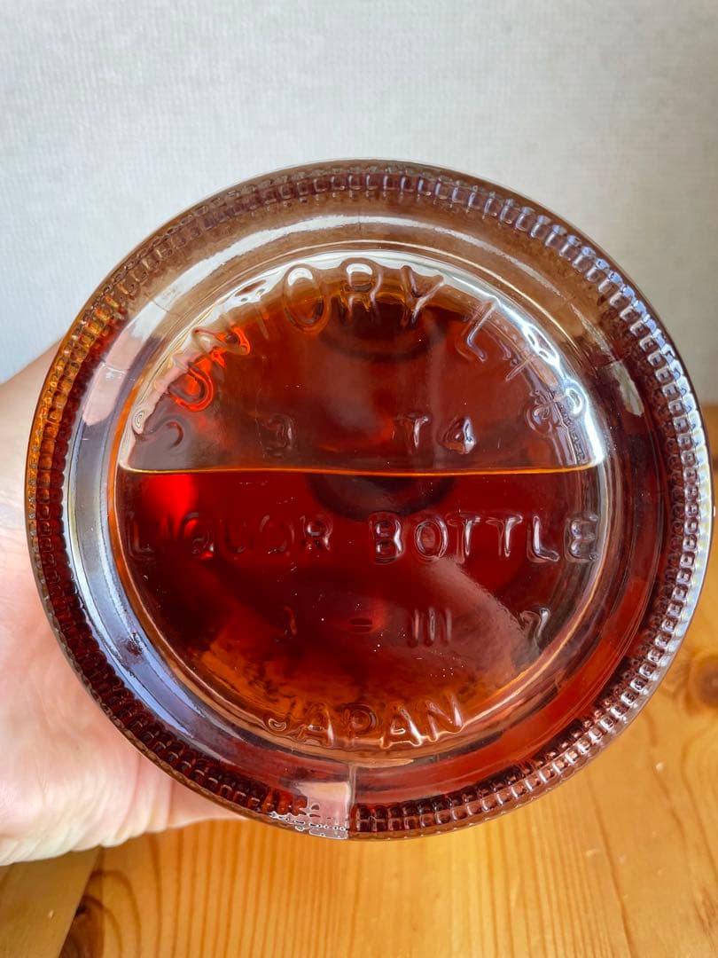 響　ゴールドラベル　700ml ウイスキー 17年相当 サントリー