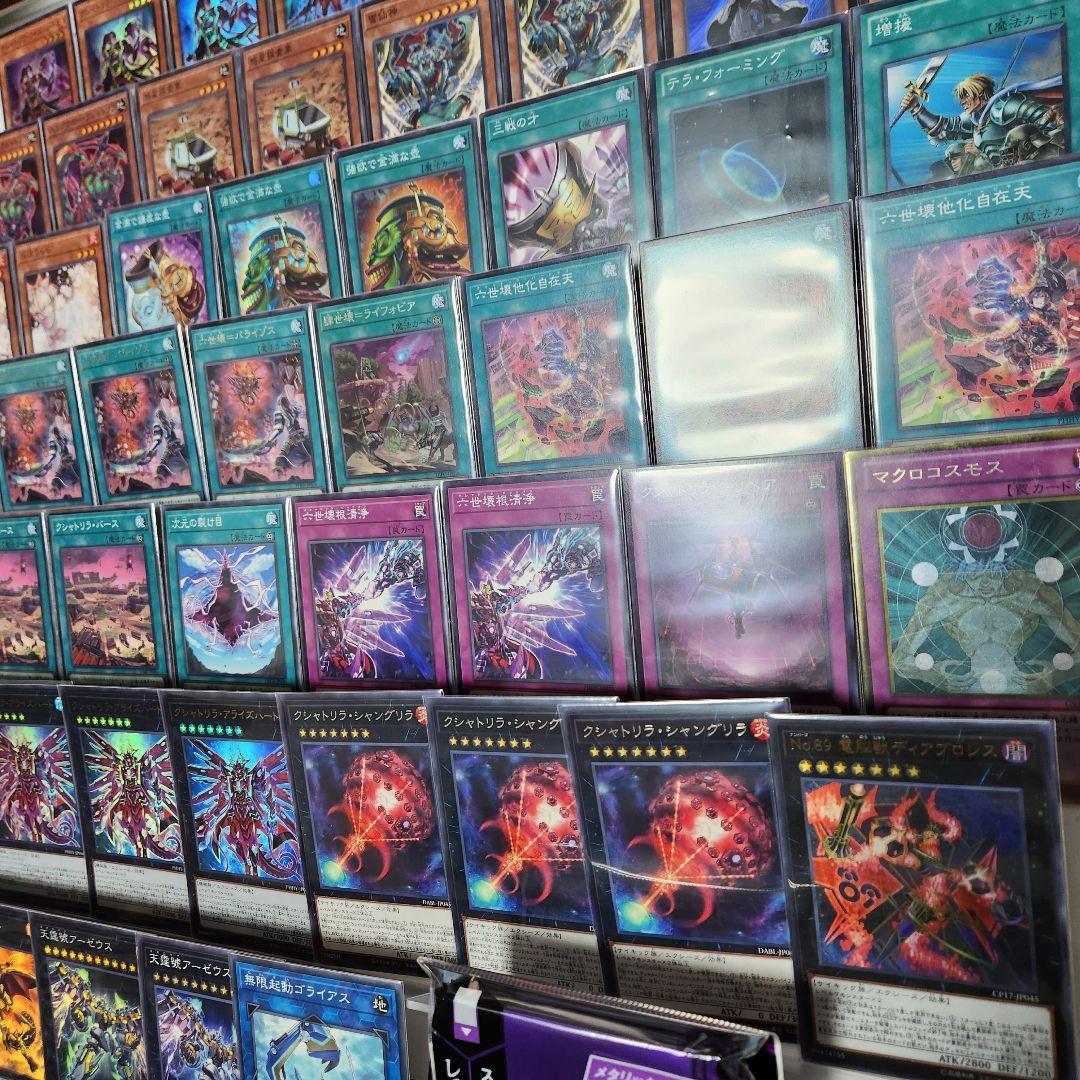 山屋　即日発送　クシャトリラデッキ　構築済みデッキ