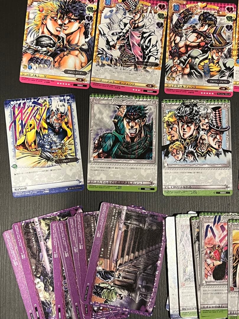 ジョジョの奇妙な冒険ABC 第1弾 空条承太郎レア+アンコモンカード全78種類