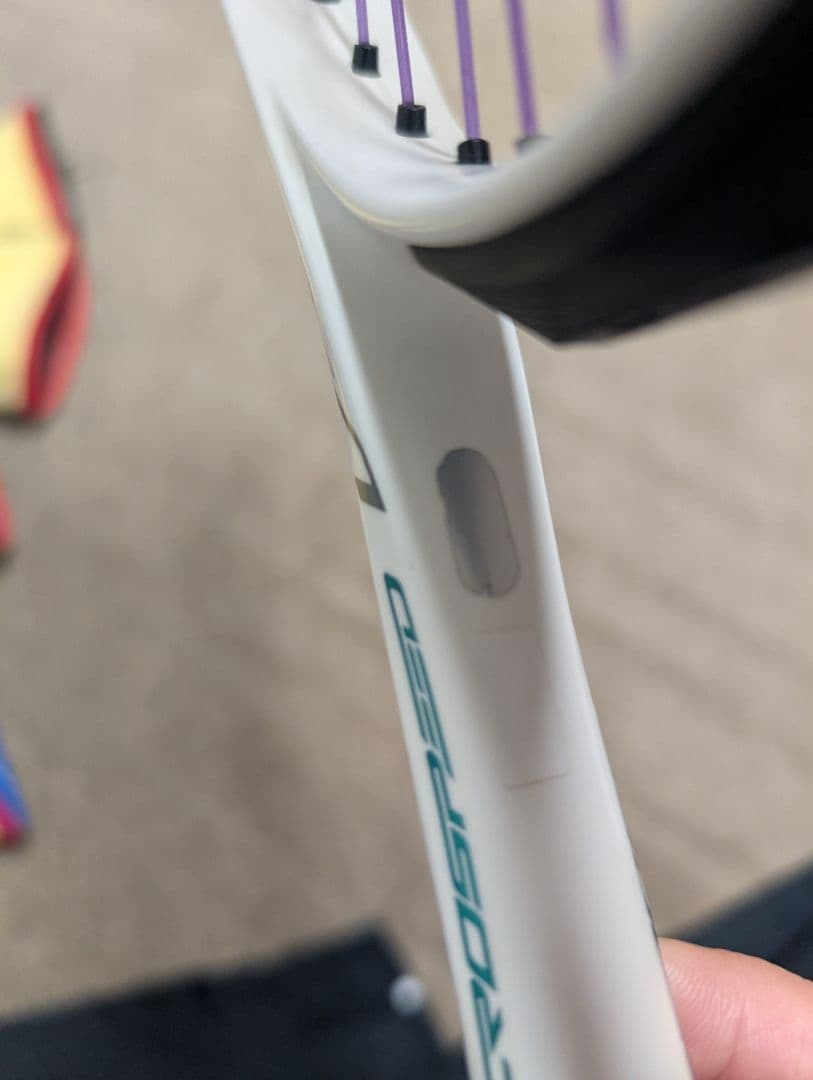 アクロスピードV01