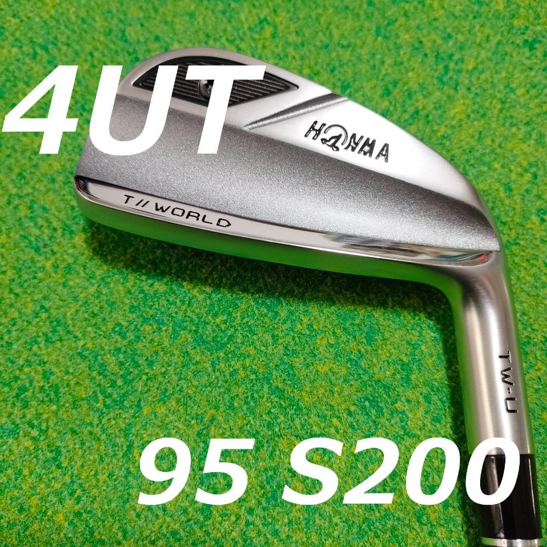 4U 4UT 4HY HONMA ホンマ T WORLD TW U 4番アイアン
