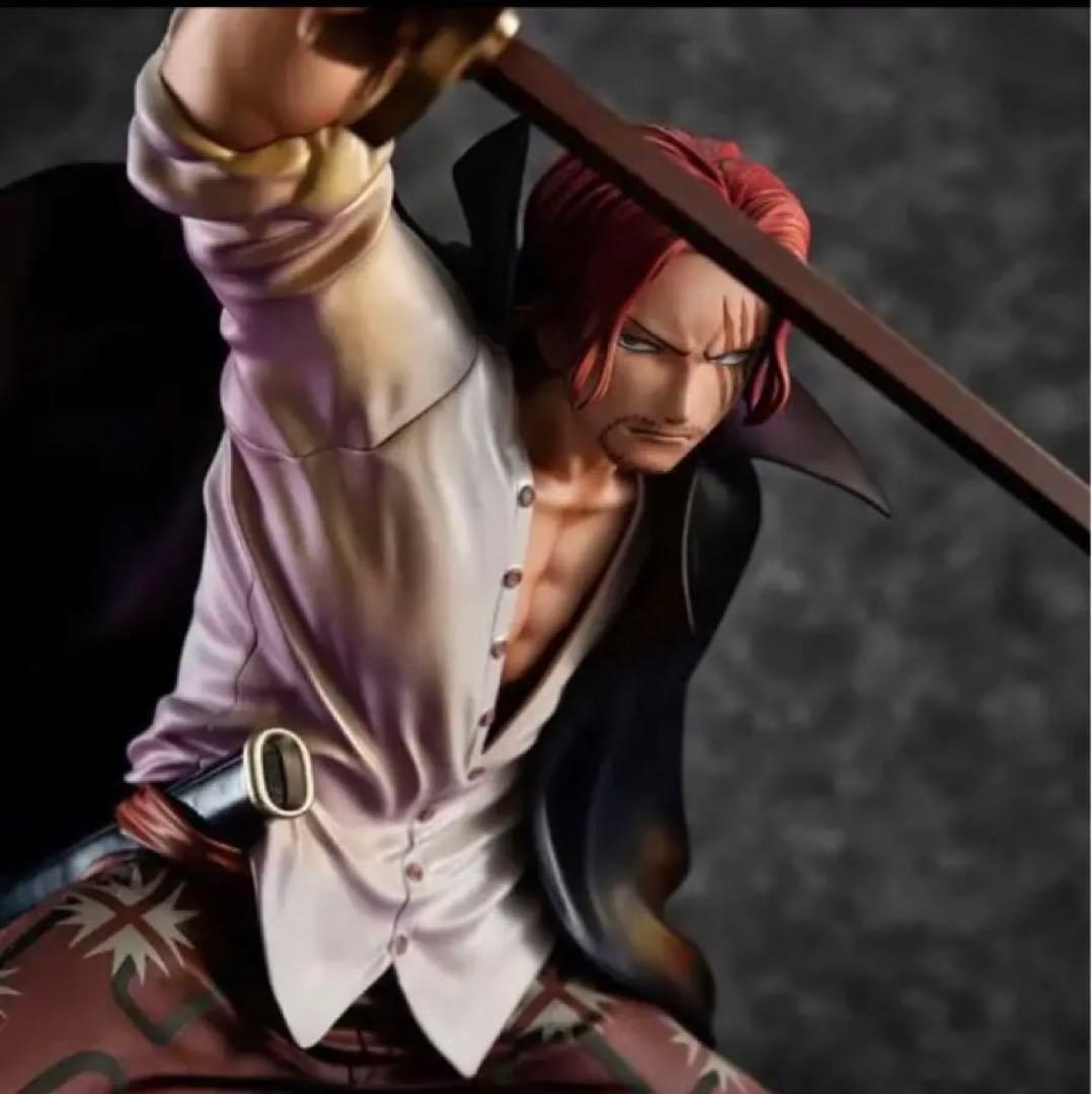 POP シャンクスフィギュア