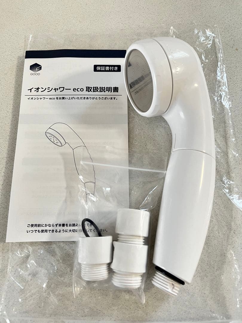 【新品】イオンシャワーecoシャワーヘッド塩素除去節水防カビ抗菌エイジングケア