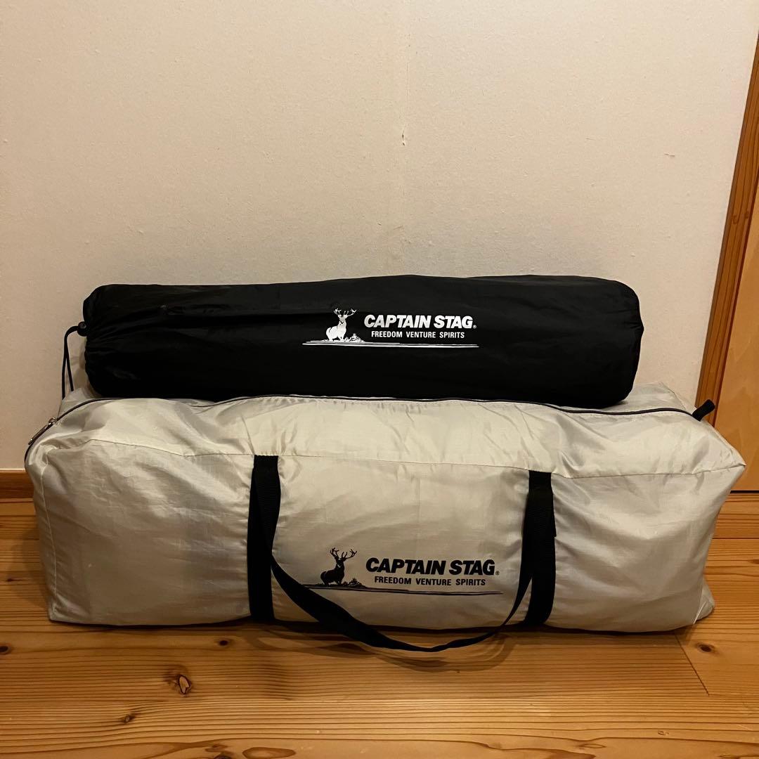 キャプテンスタッグ　ワンポールテント グランドシート セット オクタゴン460