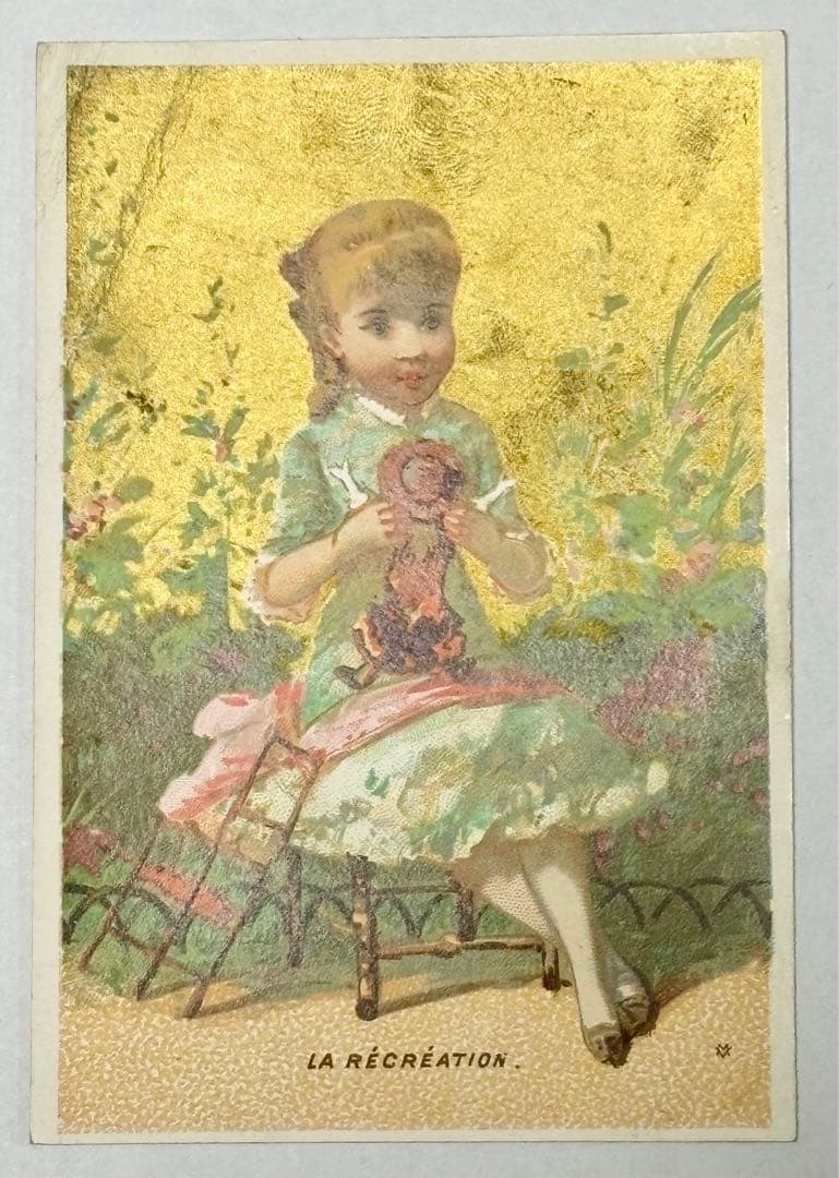 La Récréation アンティーク　クロモカード　少女達6枚セット