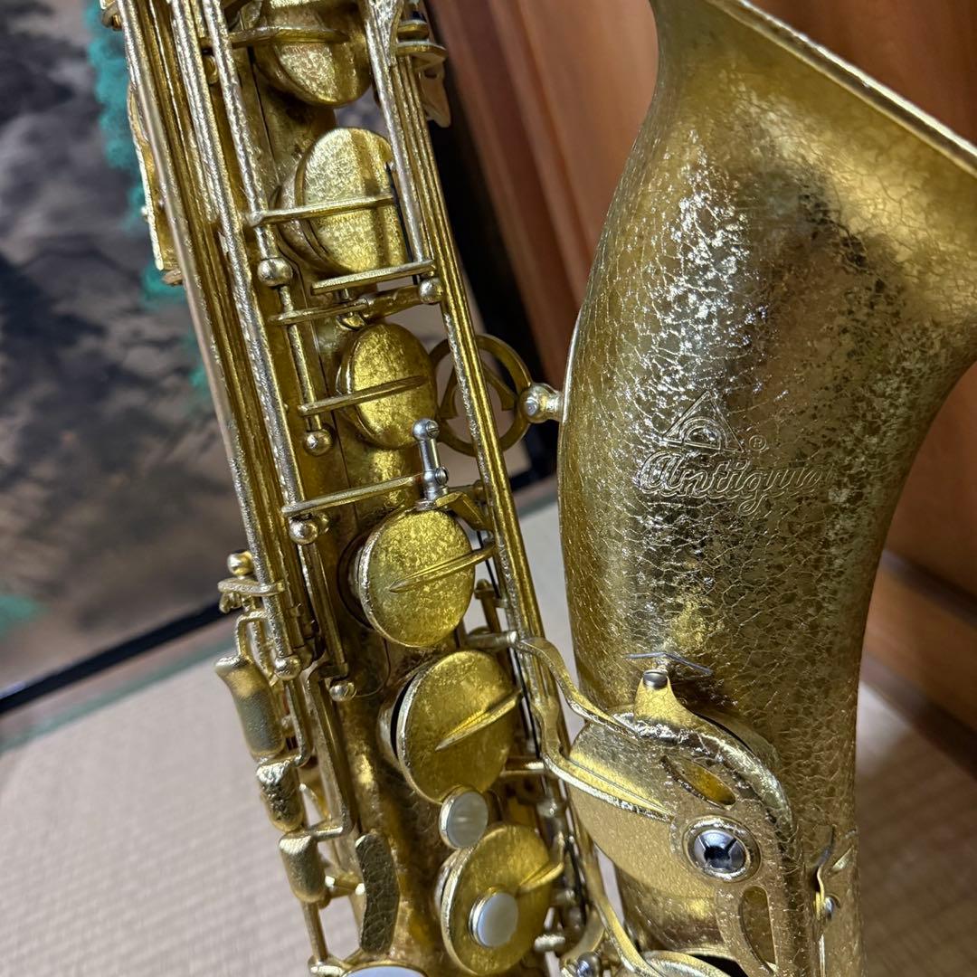 メンテナンス済み！【美品】アンティグア　ネビュラ　パワーベル　テナーサックス