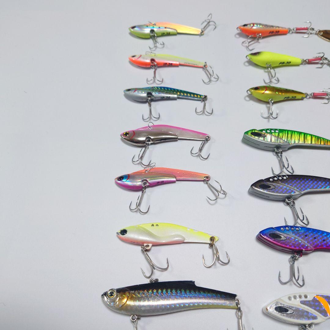 バイブレーション 14個セット ケース付き