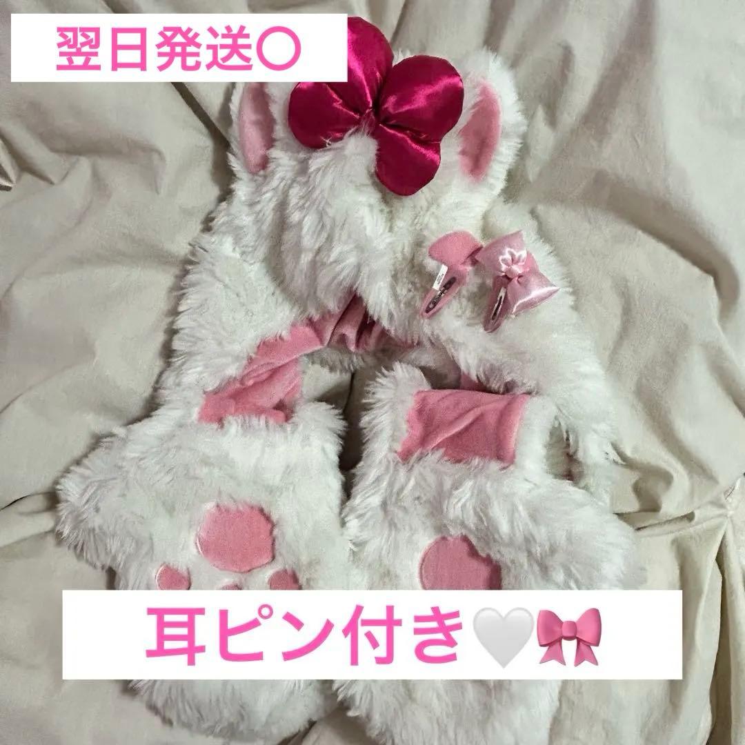 ディズニー マリー マフラーキャップ ファンキャップ