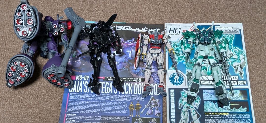 ガンプラ　塗装品　セット