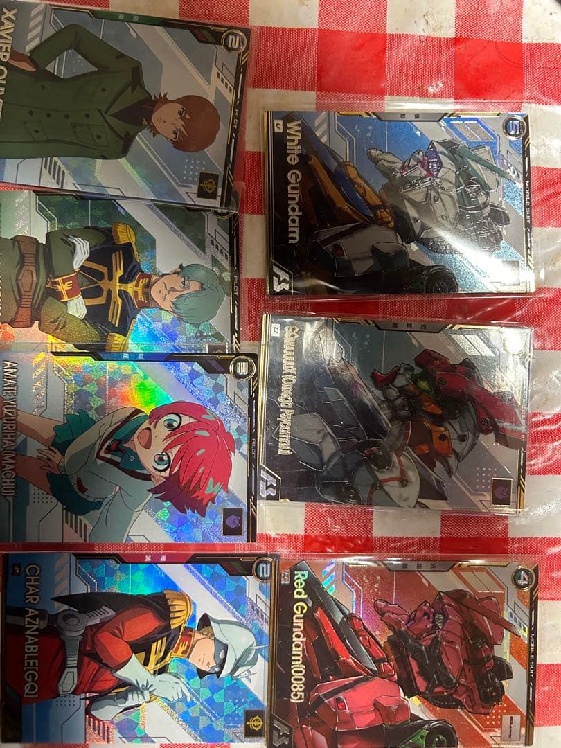 アーセナルベース　ジークアクスブースター