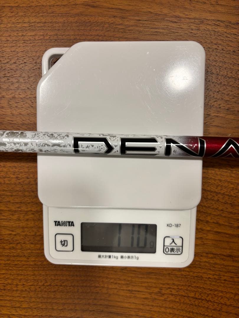 タイトリスト DENALI デナリ 50G 5.0（R相当） ドライバーシャフト