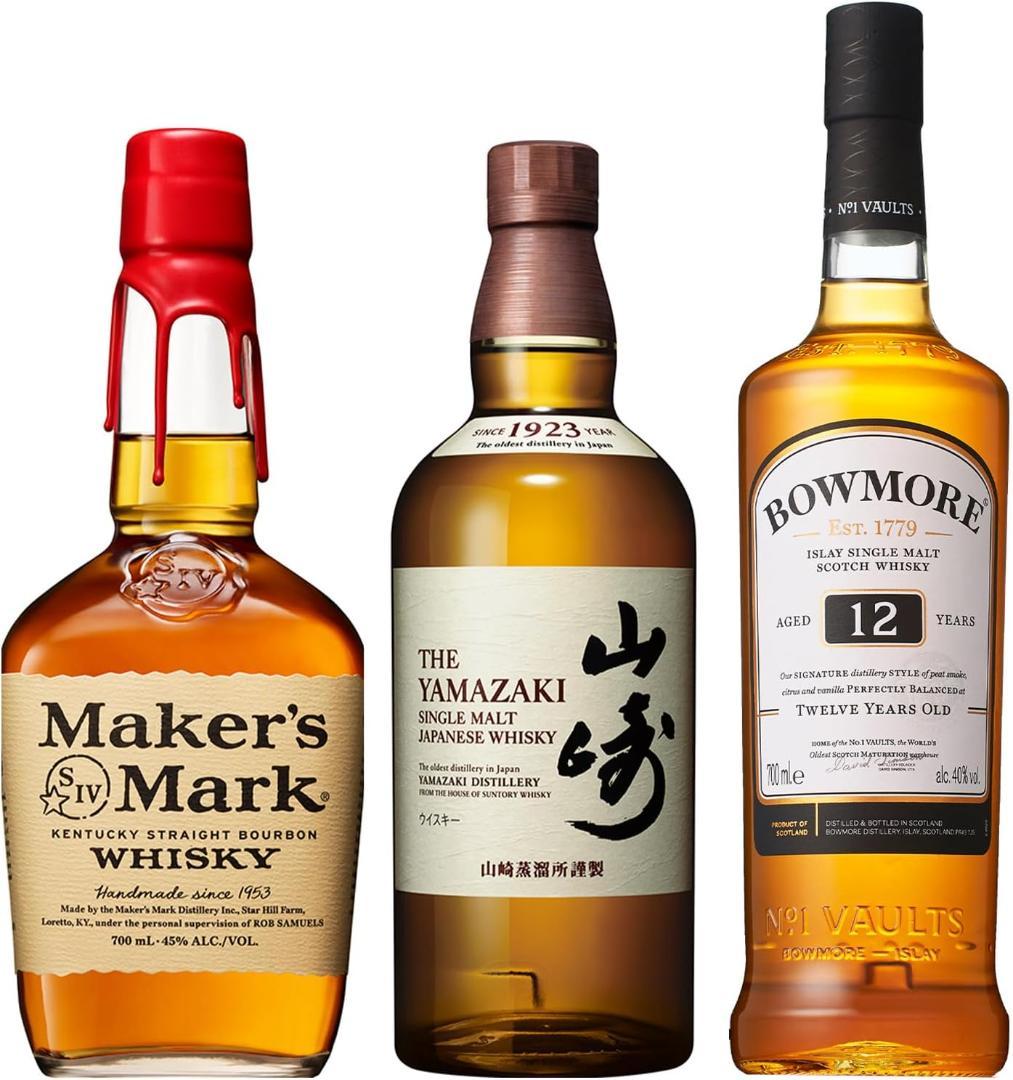 山崎・ボウモア12年・メーカーズマーク セット 700ml×3本