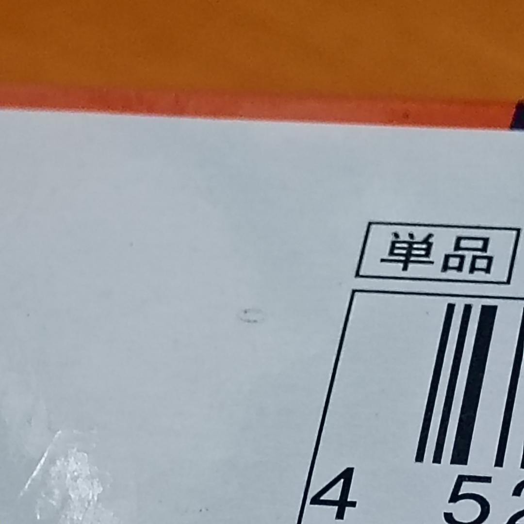 ［シュリンク付きBOX新品未開封］インフェルノX & ムニキスゼロ