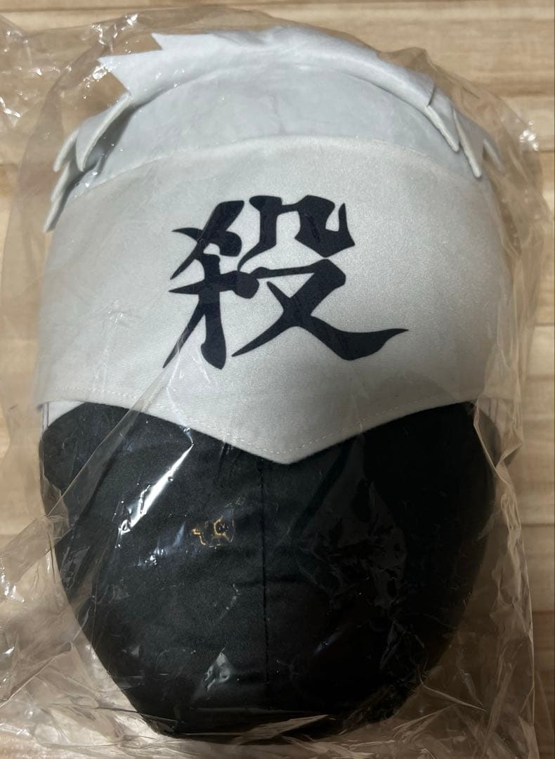 鬼滅の刃　もちころクッション　vol.2 不死川実弥