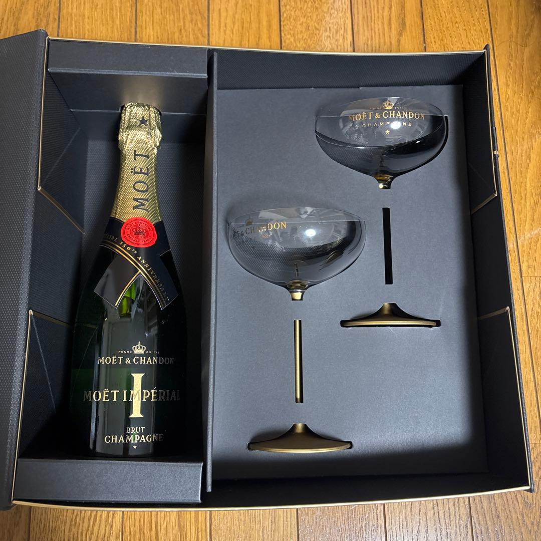MOËT & CHANDON MOËT IMPÉRIAL シャンパン セット