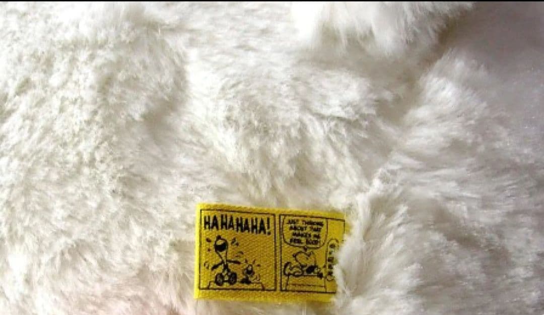 SNOOPY HUGHUG 黒 2Lサイズ スヌーピー ハグハグ 特大