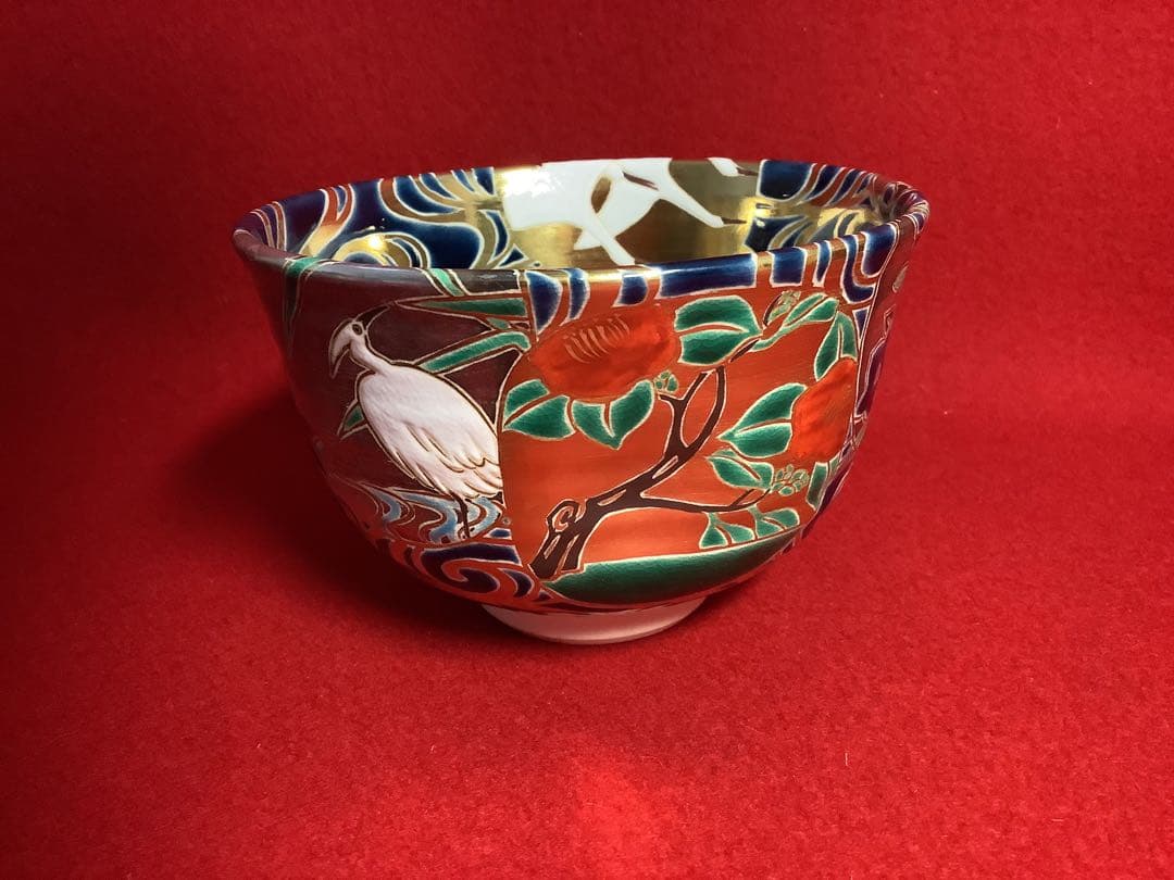 紺地団扇流水茶碗　水無月窯　芳哉造【中古美品】